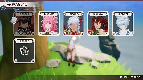 画像ギャラリー No.007のサムネイル画像 / 「龍の国 ルーンファクトリー」には，別の世界線へ移動できるシステム「世界渡ノ法」が登場。冒険や生活，恋愛などの新情報が明らかに