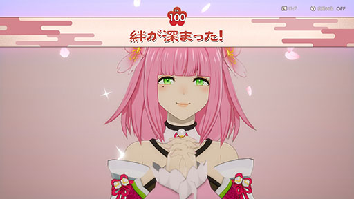 画像ギャラリー No.004のサムネイル画像 / 「龍の国 ルーンファクトリー」，メインクエストクリア後に挑める「高難易度バトルステージ」を追加する無料アップデートを配信