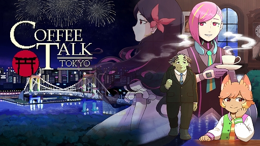 画像ギャラリー No.002のサムネイル画像 / 「コーヒートーク トーキョー」「UNDEFEATED: Genesis」など4作品を試遊展示。コーラス・ワールドワイド，TGS 2025出展情報を公開