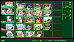 画像ギャラリー No.005のサムネイル画像 / 萩原一至氏原案のハクスラRPG「METRO QUESTER | OSAKA」，コンシューマ版を9月13日に発売。舞台は水の都「大阪」