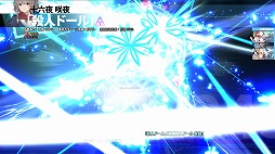 画像ギャラリー No.008のサムネイル画像 / 1000以上のスキルからシナジーを生み出そう。ダンジョンRPG「東方の迷宮Tri -夢見る乙女と神秘の宝珠-」のトレイラーが公開
