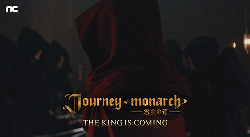 画像ギャラリー No.002のサムネイル画像 / 「リネージュ」シリーズ最新作「Journey of Monarch - 君主の道」，グローバル事前登録者数が400万人を突破。事前登録トレイラーも公開に