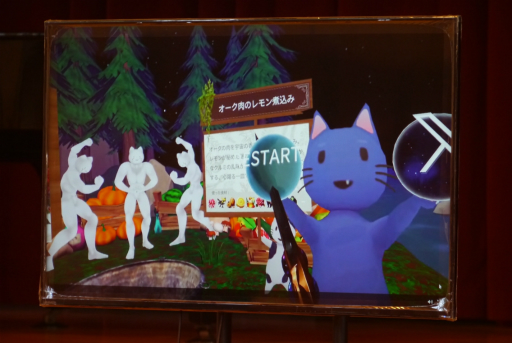 画像ギャラリー No.021のサムネイル画像 / 生成AIを用いたVRゲームを通じて，VRとAIリテラシーについて学ぶ。「ソード・ビストロVR」を使った小学校への出張授業をレポート