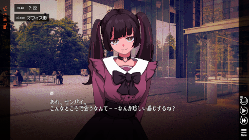 画像ギャラリー No.006のサムネイル画像 / おとなしい恋人と別れてしまう未来を変える恋愛ADV「ユメザメの仮説」，体験版をSteamで配信開始