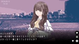 ユメザメの仮説