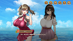 パラダイスの島へようこそ！