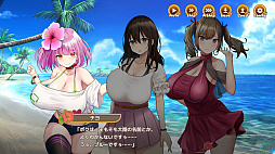パラダイスの島へようこそ！