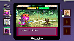 ヤリモノ