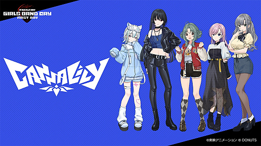 画像ギャラリー No.001のサムネイル画像 / 「ガールズバンドクライ First Riff」オリジナル新バンド「Canna Lily」発表。キャラクター＆キャスト公開＆6月に初ワンマンライブ開催へ