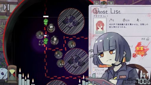画像ギャラリー No.002のサムネイル画像 / ゴールできないお化け屋敷を運営していくタワーディフェンス「HauntedManager」，8月6日に発売。とてもイージーモードも収録