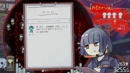 画像ギャラリー No.004のサムネイル画像 / ゴールできないお化け屋敷を運営していくタワーディフェンス「HauntedManager」，8月6日に発売。とてもイージーモードも収録