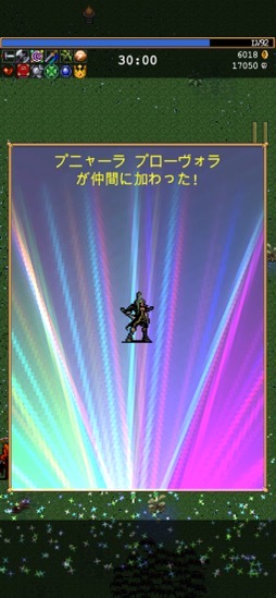 画像ギャラリー No.017のサムネイル画像 / ヒリヒリの緊張感とモリモリな成長の楽しみが味わえる「Vampire Survivors+」（今日から始めろApple Arcade #11）