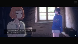 画像ギャラリー No.006のサムネイル画像 / MVのようなテキストアドベンチャー「ムーンレスムーン」Switch版を9月19日に発売。いくつもの世界を生きる少女の物語