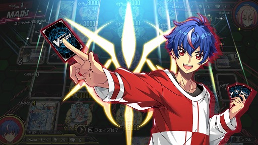 画像ギャラリー No.001のサムネイル画像 / 「カードファイト!! ヴァンガード ディアデイズ2」，Steamストアページを公開。約3000種類のカードを使い，原作と同じルールで戦える