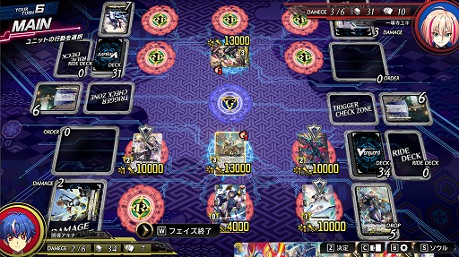 画像ギャラリー No.002のサムネイル画像 / 「カードファイト!! ヴァンガード ディアデイズ2」，Steamストアページを公開。約3000種類のカードを使い，原作と同じルールで戦える