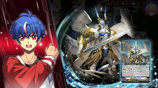 画像ギャラリー No.003のサムネイル画像 / 「カードファイト!! ヴァンガード ディアデイズ2」，Steamストアページを公開。約3000種類のカードを使い，原作と同じルールで戦える