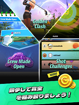 画像ギャラリー No.005のサムネイル画像 / スマホ向け「Golf Super Crew」，グローバル事前登録の受付を開始。最大20人と同時に試合を進められるゴルフゲーム