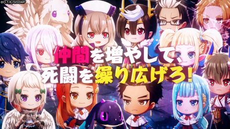画像ギャラリー No.004のサムネイル画像 / 「蜘蛛ですが、なにか？ 迷宮の支配者」，ティザーPVを公開。メインキャラクターの描き下ろしイラストなどが確認できる
