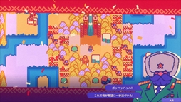 画像ギャラリー No.005のサムネイル画像 / 秘密兵器のロケットをどんな手段を使っても資本主義者の魔の手から守る「絶対ロケット防衛主義」，Steamストアページを公開