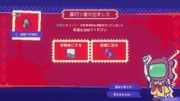 画像ギャラリー No.007のサムネイル画像 / 秘密兵器のロケットをどんな手段を使っても資本主義者の魔の手から守る「絶対ロケット防衛主義」，Steamストアページを公開