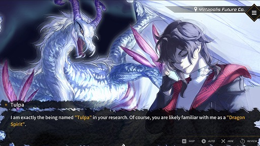 画像ギャラリー No.006のサムネイル画像 / 龍魂たちを収集育成するRPG「Dragon Spirits 2」，9月16日にSteamでリリース。仮想空間「コクーン」での冒険を描く