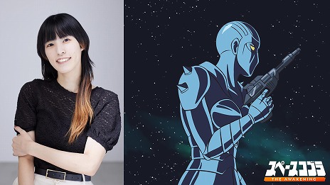 画像ギャラリー No.009のサムネイル画像 / 「スペースコブラ：The Awakening」PS5/Switch向けダウンロード版を10月9日，パッケージ版を12月18日に発売。日本語音声入り映像を公開