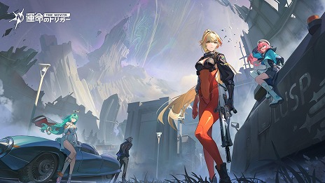 画像ギャラリー No.007のサムネイル画像 / アニメ風ヒーローシューター「運命のトリガー：THE NOVITA」9月28日，29日にスターバトルをTGS 2024で開催。CBTを実施中［TGS2024］