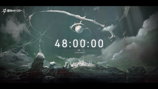 画像ギャラリー No.002のサムネイル画像 / アニメ調バトロワ「運命のトリガー」，7月10日11：00に何らかの情報を公開。スキルと銃を使いこなし，最大100人から最後の1人を目指す