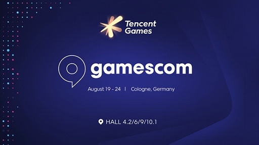 画像ギャラリー No.001のサムネイル画像 / Tencent Games，「運命のトリガー」「Honor of Kings: World」「Interstellar Utopia」などをgamescom 2025に試遊展示