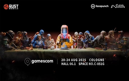 画像ギャラリー No.006のサムネイル画像 / Tencent Games，「運命のトリガー」「Honor of Kings: World」「Interstellar Utopia」などをgamescom 2025に試遊展示