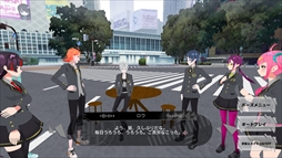 東京クロノス