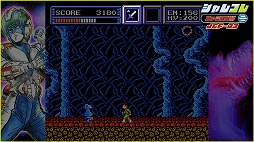 画像ギャラリー No.006のサムネイル画像 / 「ジャレコレ ファミコン編：バイオ戦士DAN」，TGS 2024開催初日の9月26日に発売。初公開となる当時の開発資料も収録