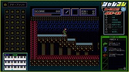 画像ギャラリー No.007のサムネイル画像 / 「ジャレコレ ファミコン編：バイオ戦士DAN」，TGS 2024開催初日の9月26日に発売。初公開となる当時の開発資料も収録