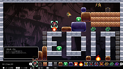 鉄槌パズル はんまーさん