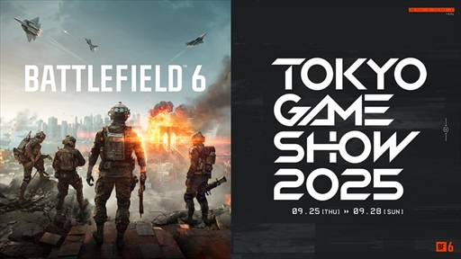 画像ギャラリー No.002のサムネイル画像 / 「Battlefield 6」，TGS 2025の出展ブースイベントに参加するクリエイターを公開。SHAKAさんやSPYGEAさん，ガチくんさんらが名を連ねる