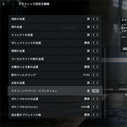 画像ギャラリー No.005のサムネイル画像 / 「Battlefield 6」を快適にしたい！ 全20種類のGPUでベンチマーク対決。ボーナスで買うグラフィックスカードはどれか