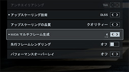 画像ギャラリー No.006のサムネイル画像 / 「Battlefield 6」を快適にしたい！ 全20種類のGPUでベンチマーク対決。ボーナスで買うグラフィックスカードはどれか