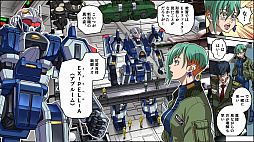 画像ギャラリー No.003のサムネイル画像 / 「ファイナルフォーメーション」，Switch向けに10月30日配信。さまざまな形態になるロボットを操作し，機械生命体に戦いを挑む横スクロールSTG