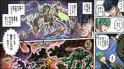画像ギャラリー No.012のサムネイル画像 / フォーメーションZが原案のフリーマップ型STG「ファイナルフォーメーション」，本日配信。可変メカを駆り，戦いの勝利を目指せ