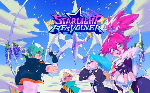 画像ギャラリー No.001のサムネイル画像 / 最大4人で協力可能なアニメ調アクションRPG「Starlight Re:Volver」，パブリックプレイテストを日本時間の5月17日からスタート