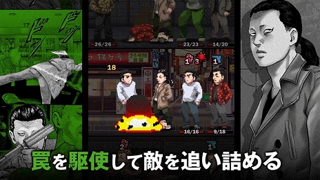 画像ギャラリー No.003のサムネイル画像 / 「ザ・ファブル Manga Build Roguelike」，11月6日に発売決定。“マンガ構築バトル”を確認できる最新PVも公開