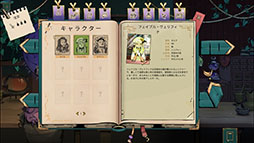画像ギャラリー No.011のサムネイル画像 / Switch版「タヴァントーク」，10月3日に発売決定。ファンタジー世界の酒場を舞台に魔法の飲み物やクエストを提供するビジュアルノベル