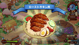画像ギャラリー No.007のサムネイル画像 / ローグライトアクション「キュイジニア ポムとまんぷくダンジョン」，PS5＆Switch向けパッケージ/DL版を本日リリース