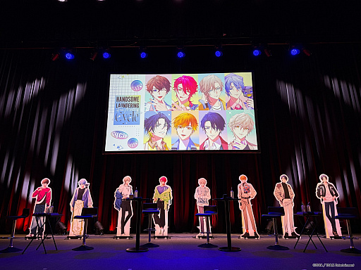 画像ギャラリー No.001のサムネイル画像 / 「ハンサムロンダリング」ファンミレポート。「心に良平さんを住まわせれば万事解決」「インターネットに書いてあることは全部嘘」など，名言（？）続出のお悩み相談も