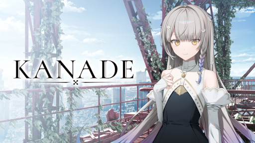 画像ギャラリー No.004のサムネイル画像 / 新作ノベルゲーム「KANADE」，2025年春にリリース決定。「euphoria」で知られる浅生 詠氏が企画・シナリオを担当
