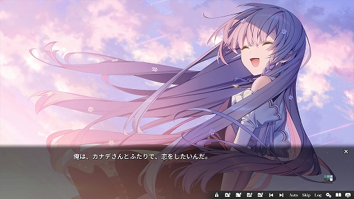 画像ギャラリー No.005のサムネイル画像 / 緩やかに滅びゆく世界で1人の少女との初恋を描く。ビジュアルノベル「KANADE」，Steamで本日リリース