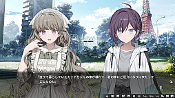 KANADE