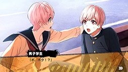 画像ギャラリー No.003のサムネイル画像 / 「喧嘩番長 乙女」本編とファンディスクがセットになった「喧嘩番長 乙女 ダブルパック」，Switchで2025年1月16日に発売決定