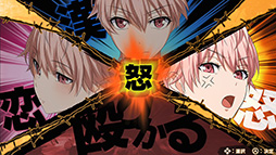 画像ギャラリー No.006のサムネイル画像 / 「喧嘩番長 乙女」本編とファンディスクがセットになった「喧嘩番長 乙女 ダブルパック」，Switchで2025年1月16日に発売決定