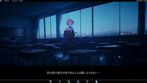 画像ギャラリー No.002のサムネイル画像 / 命を落とした配信者をAIで蘇らせる。ローグライク育成ゲーム「アイ・ネット・マーダーマジック」，Steamストアページを公開